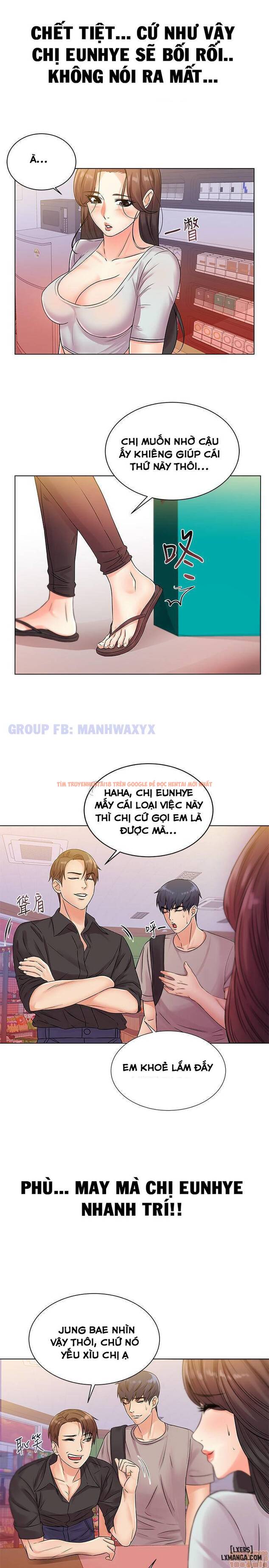 Trang truyện 17 trong truyện tranh Cửa Hàng Tiện Lợi Của Chị Eunhye - Chapter 19 - hentai24h.pro