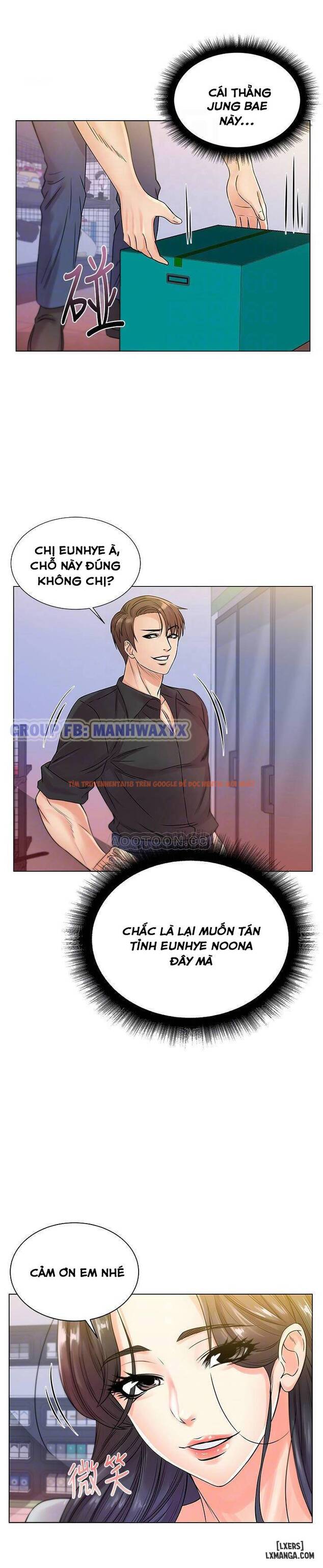 Trang truyện 20 trong truyện tranh Cửa Hàng Tiện Lợi Của Chị Eunhye - Chapter 19 - hentai24h.pro