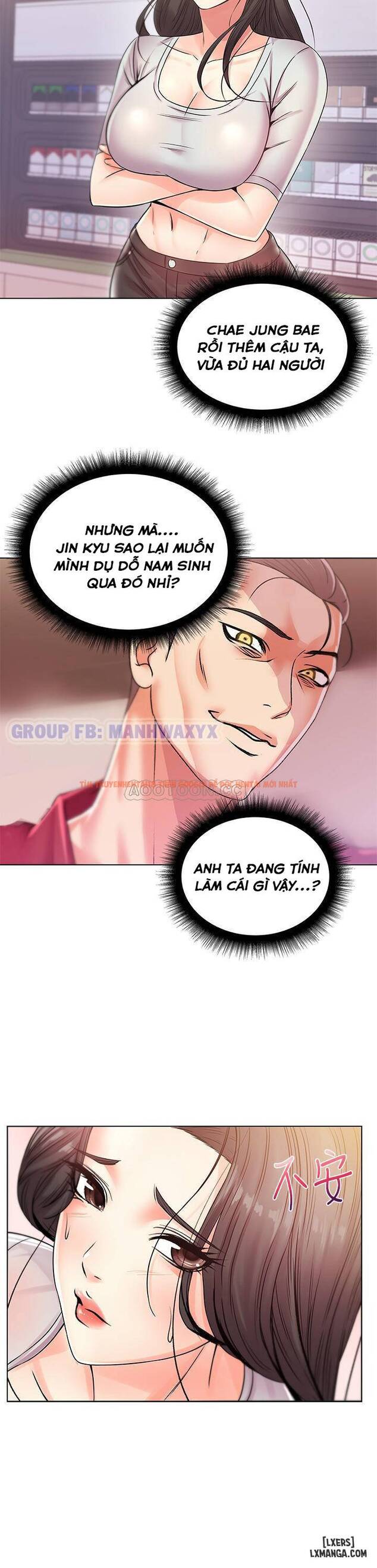 Trang truyện 24 trong truyện tranh Cửa Hàng Tiện Lợi Của Chị Eunhye - Chapter 19 - hentai24h.pro