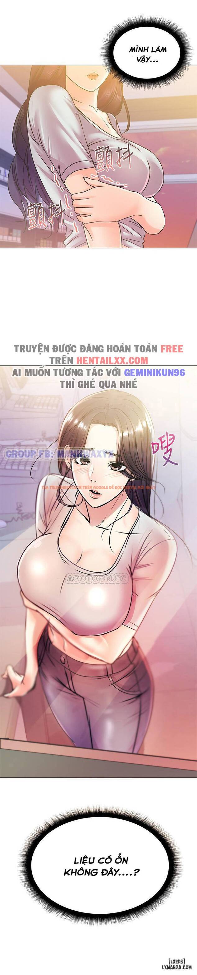 Trang truyện 25 trong truyện tranh Cửa Hàng Tiện Lợi Của Chị Eunhye - Chapter 19 - hentai24h.pro