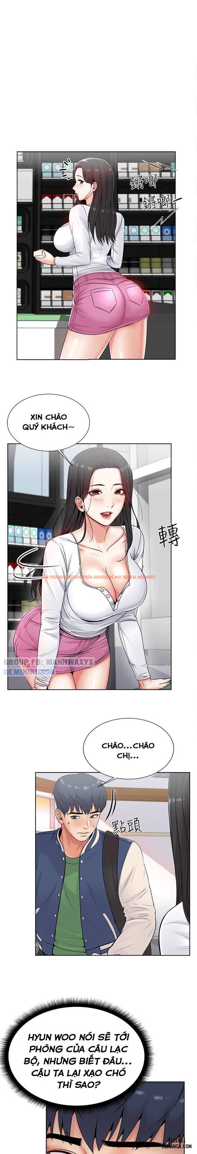Trang truyện 28 trong truyện tranh Cửa Hàng Tiện Lợi Của Chị Eunhye - Chapter 2 - hentai24h.pro