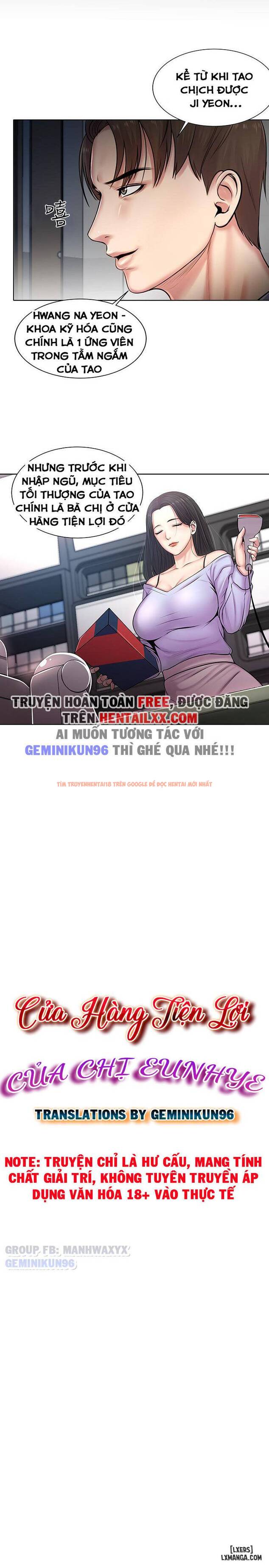 Trang truyện 3 trong truyện tranh Cửa Hàng Tiện Lợi Của Chị Eunhye - Chapter 2 - hentai24h.pro