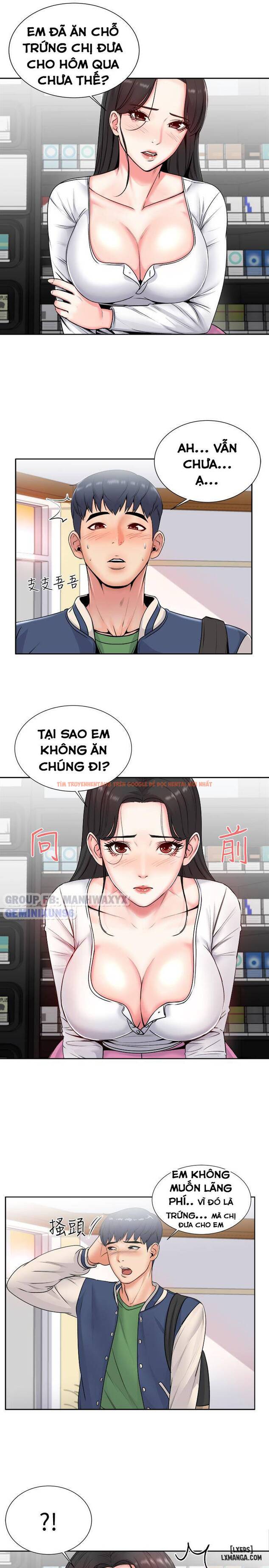 Trang truyện 32 trong truyện tranh Cửa Hàng Tiện Lợi Của Chị Eunhye - Chapter 2 - hentai24h.pro