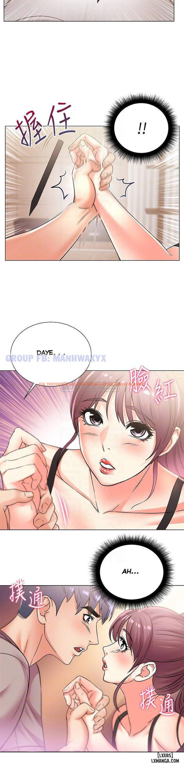 Trang truyện 14 trong truyện tranh Cửa Hàng Tiện Lợi Của Chị Eunhye - Chapter 20 - hentai24h.pro