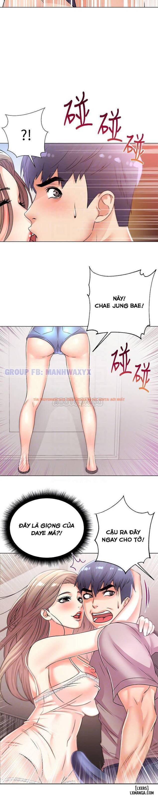 Trang truyện 20 trong truyện tranh Cửa Hàng Tiện Lợi Của Chị Eunhye - Chapter 20 - hentai24h.pro