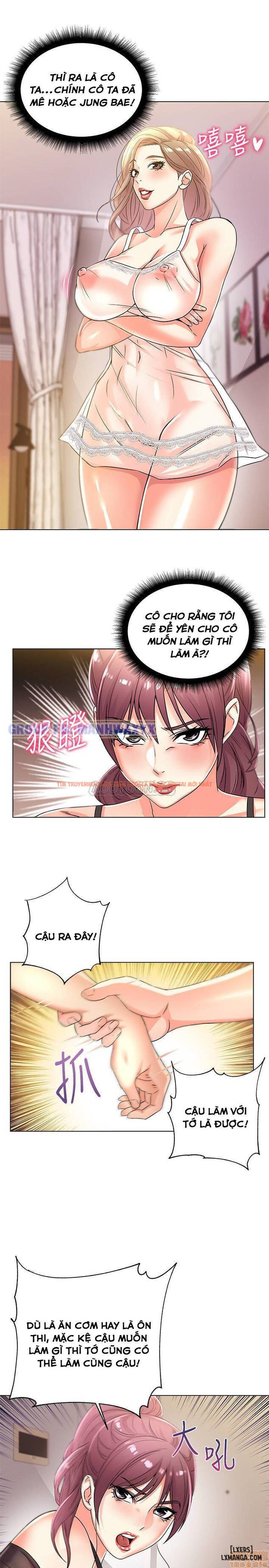 Trang truyện 23 trong truyện tranh Cửa Hàng Tiện Lợi Của Chị Eunhye - Chapter 20 - hentai24h.pro