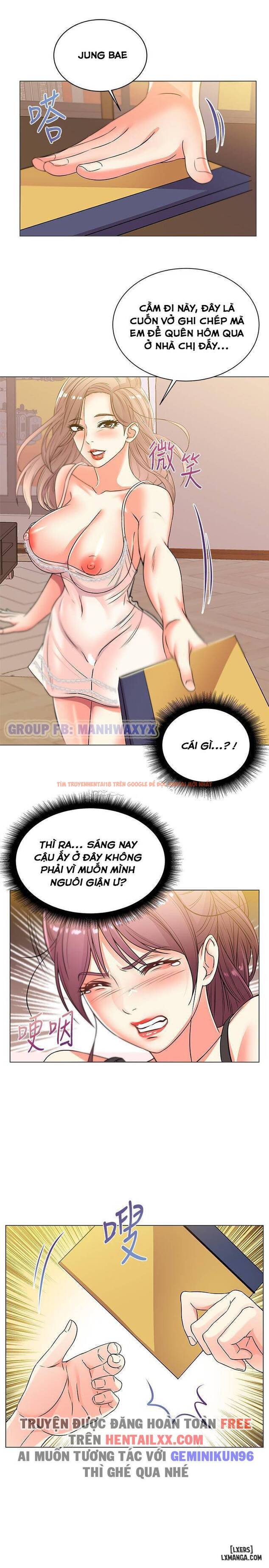 Trang truyện 25 trong truyện tranh Cửa Hàng Tiện Lợi Của Chị Eunhye - Chapter 20 - hentai24h.pro