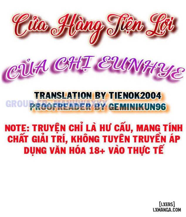 Trang truyện 4 trong truyện tranh Cửa Hàng Tiện Lợi Của Chị Eunhye - Chapter 20 - hentai24h.pro