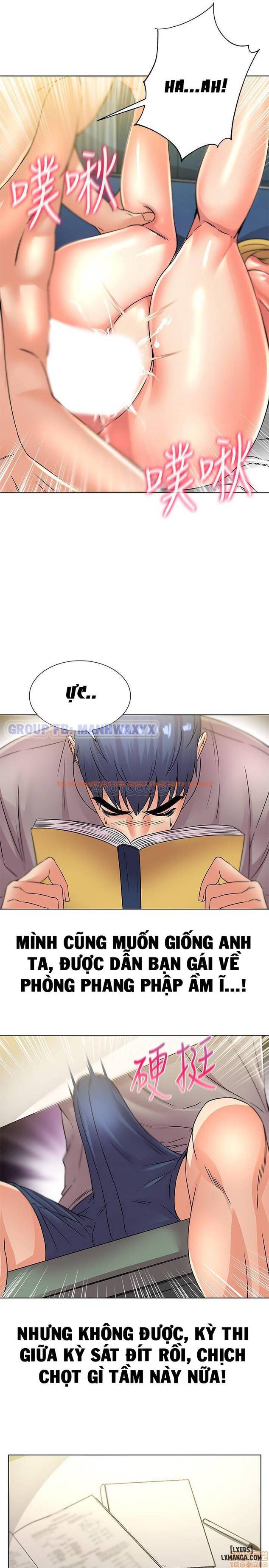 Trang truyện 17 trong truyện tranh Cửa Hàng Tiện Lợi Của Chị Eunhye - Chapter 21 - hentai24h.pro