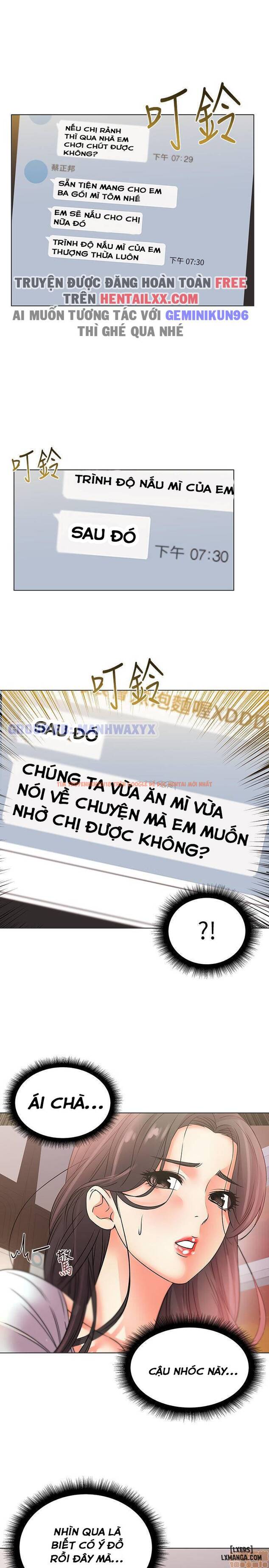Trang truyện 22 trong truyện tranh Cửa Hàng Tiện Lợi Của Chị Eunhye - Chapter 21 - hentai24h.pro