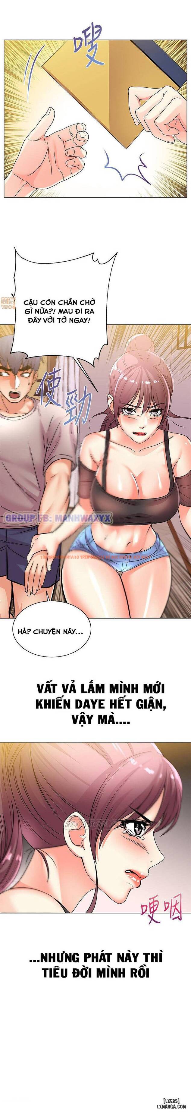 Trang truyện 3 trong truyện tranh Cửa Hàng Tiện Lợi Của Chị Eunhye - Chapter 21 - hentai24h.pro