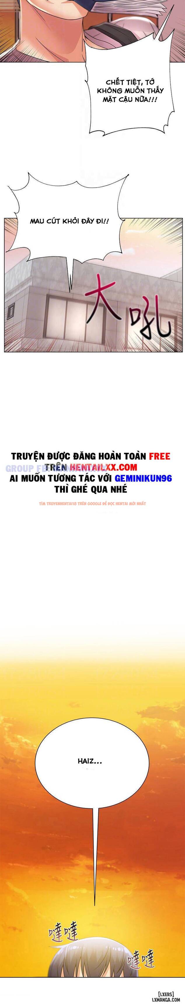 Trang truyện 8 trong truyện tranh Cửa Hàng Tiện Lợi Của Chị Eunhye - Chapter 21 - hentai24h.pro