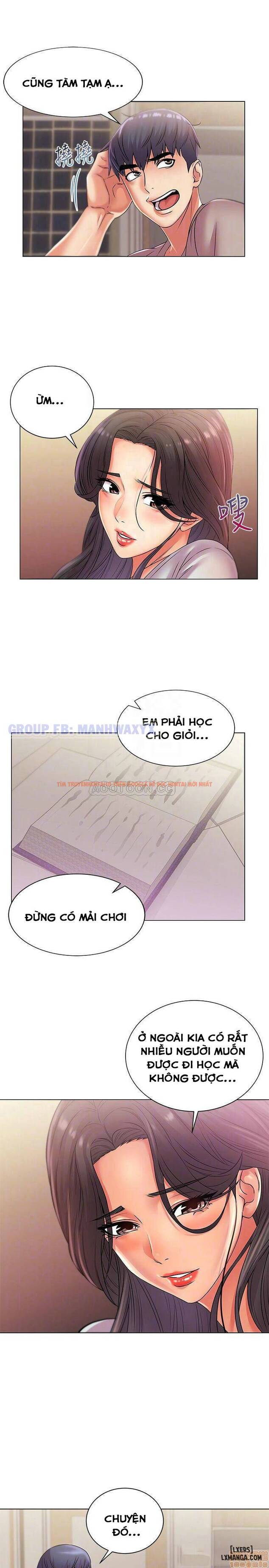 Trang truyện 15 trong truyện tranh Cửa Hàng Tiện Lợi Của Chị Eunhye - Chapter 22 - hentai24h.pro