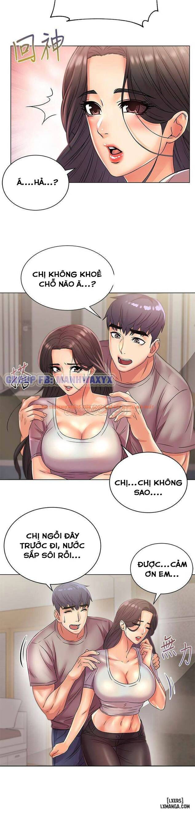 Trang truyện 18 trong truyện tranh Cửa Hàng Tiện Lợi Của Chị Eunhye - Chapter 22 - hentai24h.pro