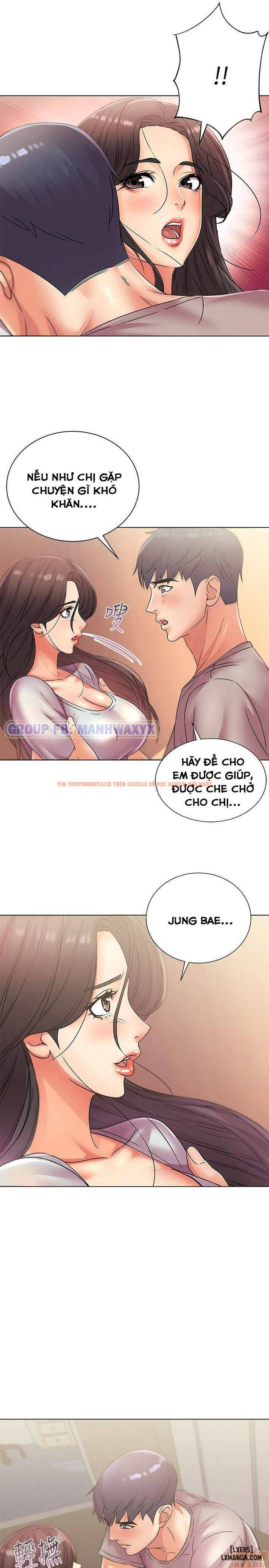 Trang truyện 21 trong truyện tranh Cửa Hàng Tiện Lợi Của Chị Eunhye - Chapter 22 - hentai24h.pro