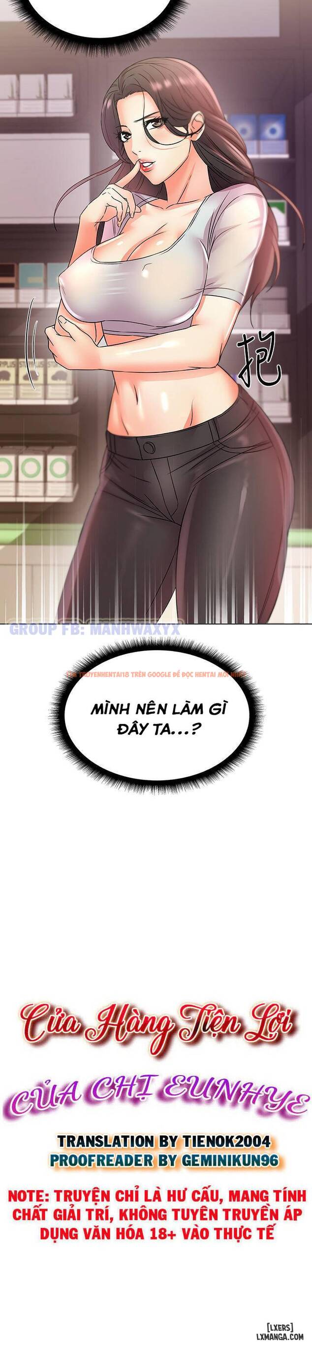 Trang truyện 4 trong truyện tranh Cửa Hàng Tiện Lợi Của Chị Eunhye - Chapter 22 - hentai24h.pro