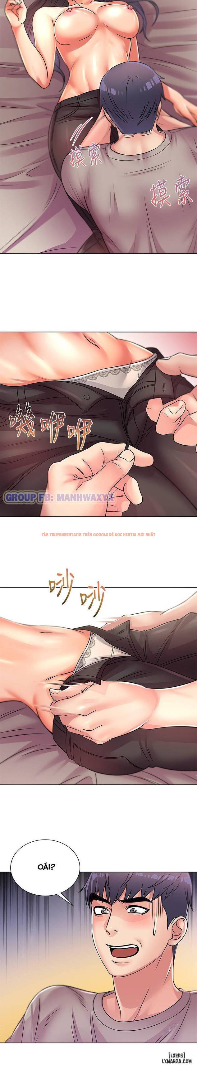 Trang truyện 16 trong truyện tranh Cửa Hàng Tiện Lợi Của Chị Eunhye - Chap 23 - lxmanga.org