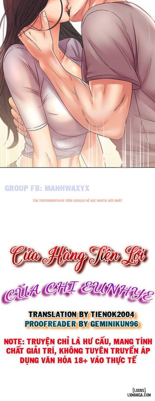 Trang truyện 4 trong truyện tranh Cửa Hàng Tiện Lợi Của Chị Eunhye - Chap 23 - lxmanga.org