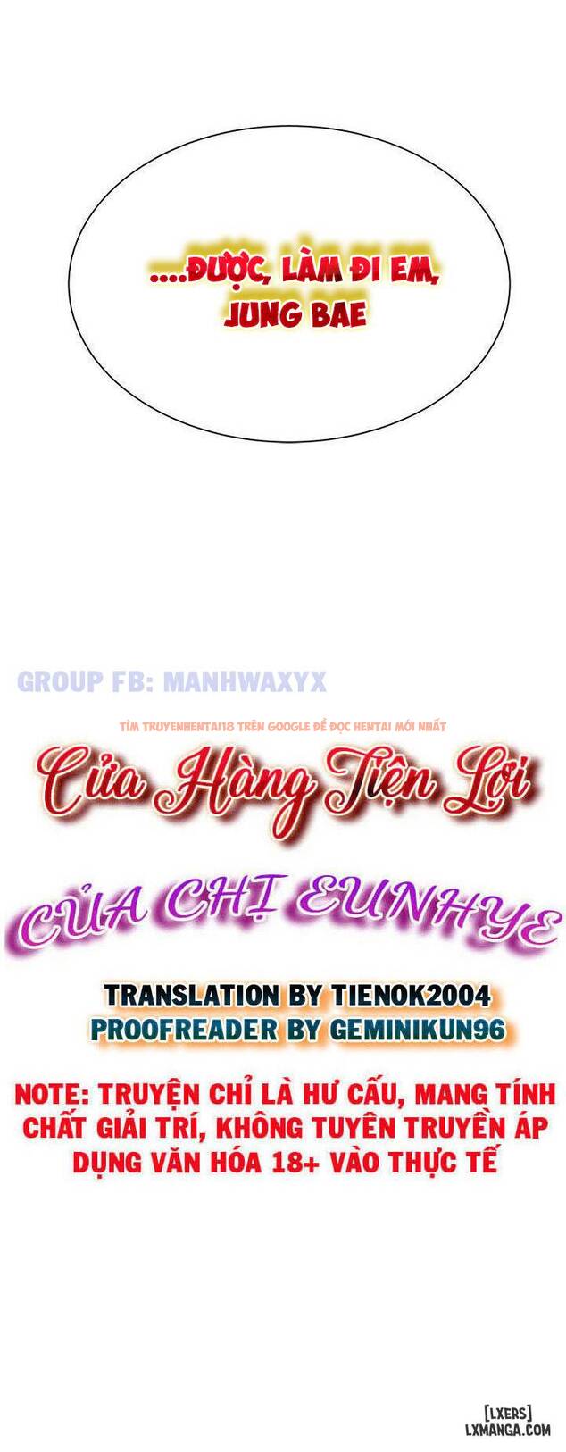 Trang truyện 4 trong truyện tranh Cửa Hàng Tiện Lợi Của Chị Eunhye - Chap 24 - lxmanga.org