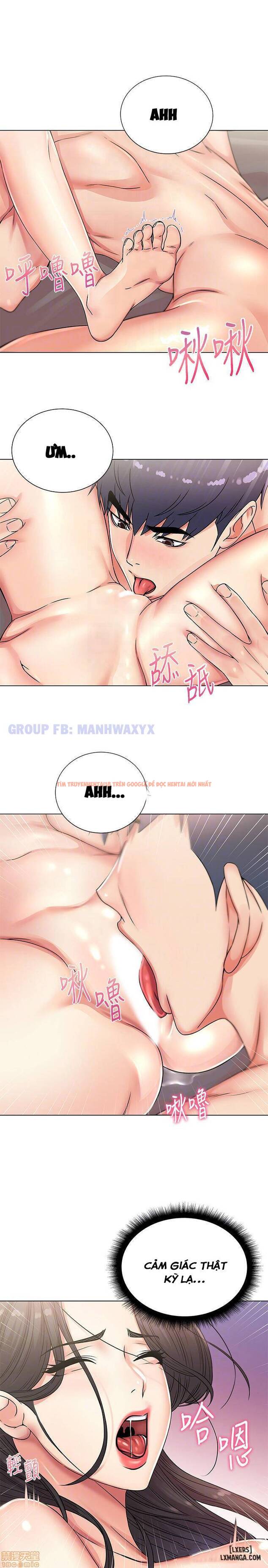 Trang truyện 7 trong truyện tranh Cửa Hàng Tiện Lợi Của Chị Eunhye - Chap 24 - lxmanga.org