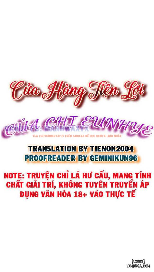 Trang truyện 4 trong truyện tranh Cửa Hàng Tiện Lợi Của Chị Eunhye - Chapter 25 - hentai24h.pro