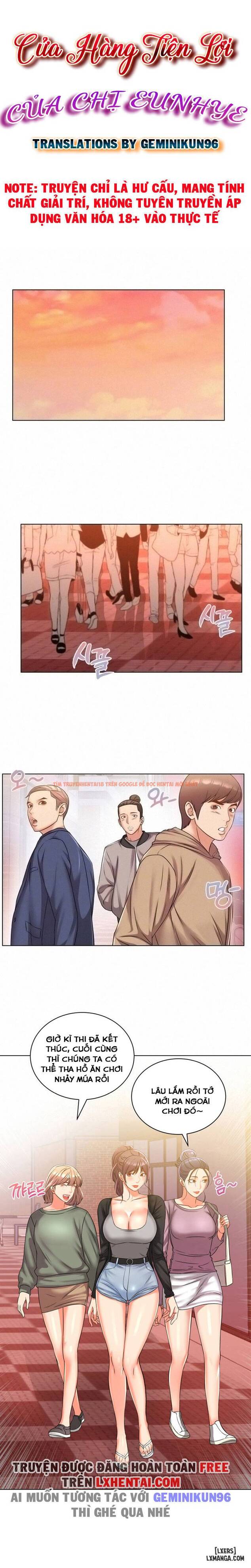 Trang truyện 3 trong truyện tranh Cửa Hàng Tiện Lợi Của Chị Eunhye - Chapter 27 - hentai24h.pro