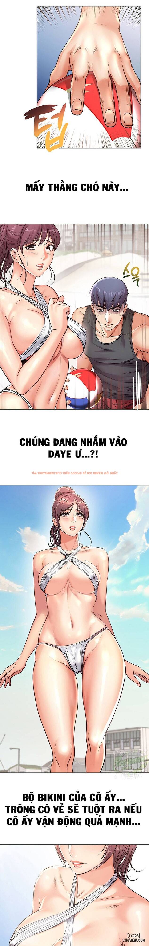 Xem ảnh 12 trong truyện hentai Cửa Hàng Tiện Lợi Của Chị Eunhye - Chapter 29 - hentaitvn.net