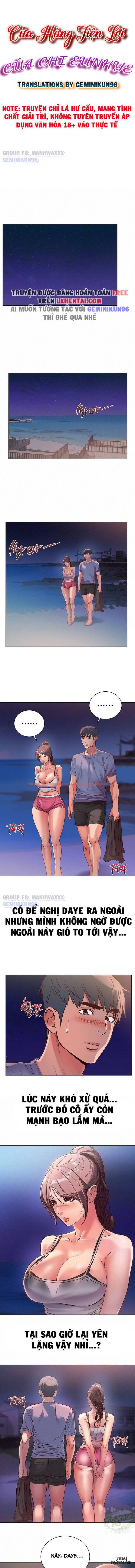 Xem ảnh 5 trong truyện hentai Cửa Hàng Tiện Lợi Của Chị Eunhye - Chapter 32 - hentaitvn.net