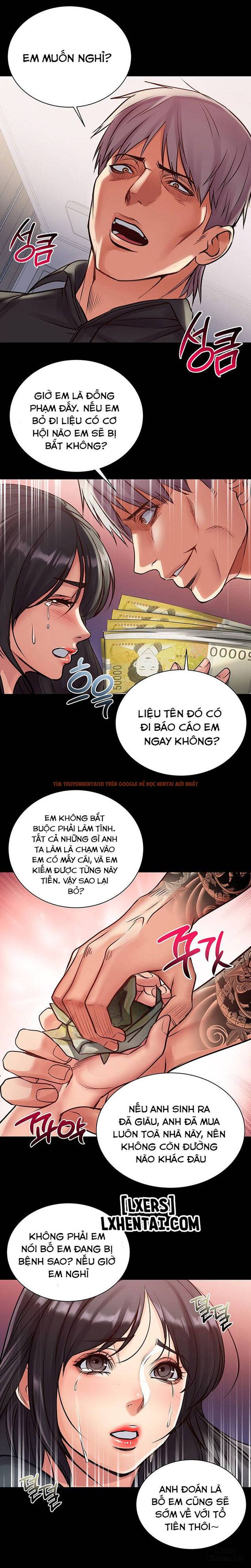 Trang truyện 13 trong truyện tranh Cửa Hàng Tiện Lợi Của Chị Eunhye - Chap 35 - lxmanga.org