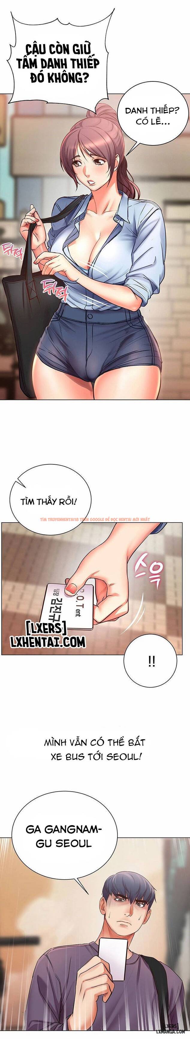 Trang truyện 15 trong truyện tranh Cửa Hàng Tiện Lợi Của Chị Eunhye - Chapter 39 - hentai24h.pro