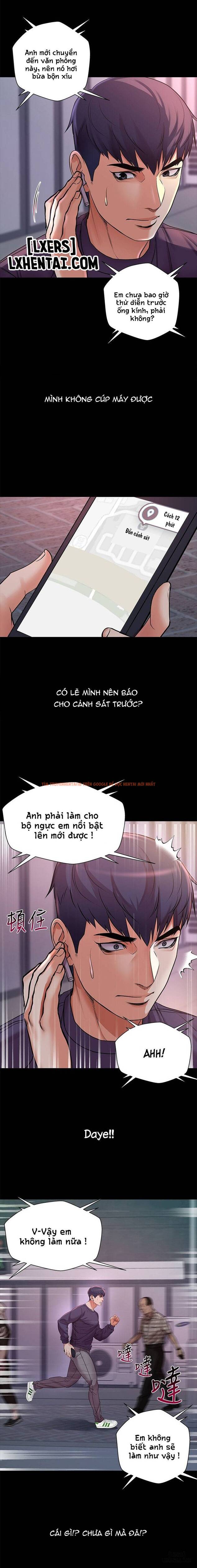 Trang truyện 1 trong truyện tranh Cửa Hàng Tiện Lợi Của Chị Eunhye - Chapter 41 - hentai24h.pro
