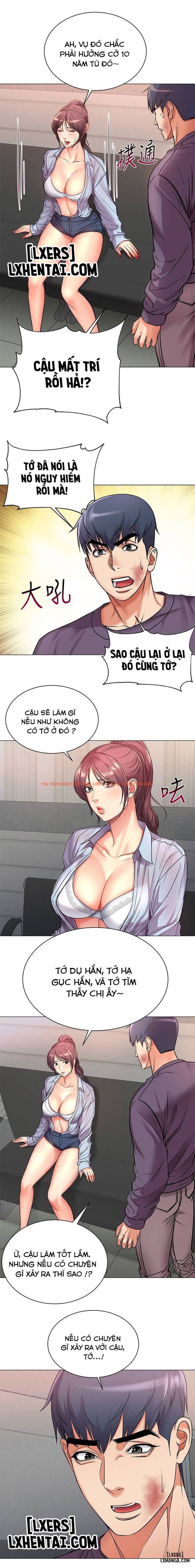 Trang truyện 12 trong truyện tranh Cửa Hàng Tiện Lợi Của Chị Eunhye - Chapter 41 - hentai24h.pro