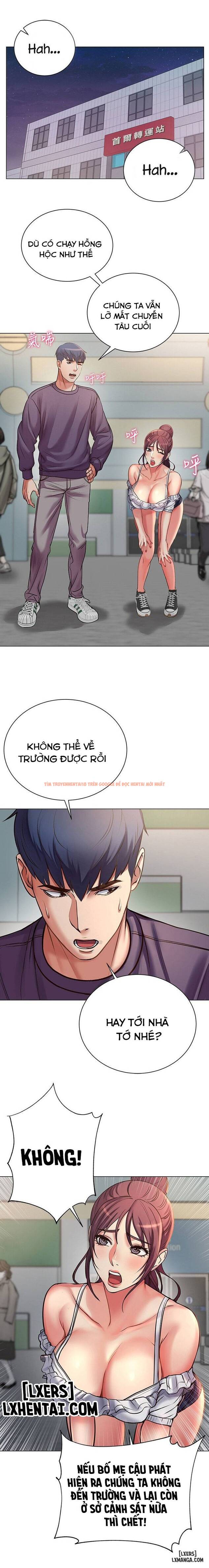 Trang truyện 12 trong truyện tranh Cửa Hàng Tiện Lợi Của Chị Eunhye - Chapter 42 - hentai24h.pro
