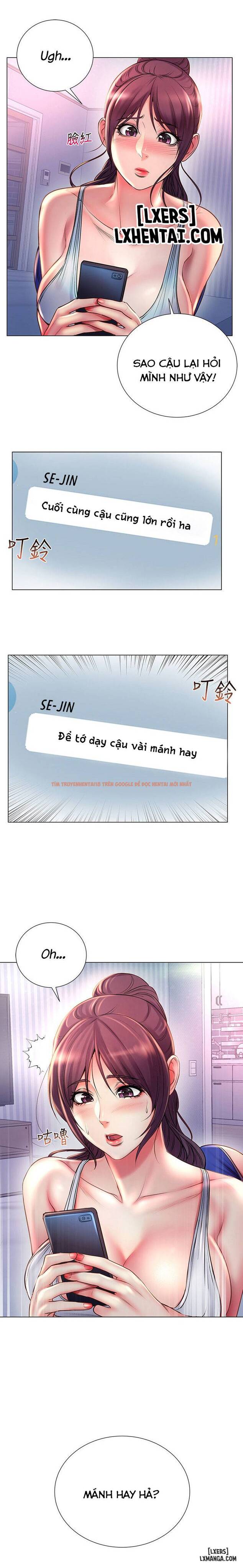 Trang truyện 1 trong truyện tranh Cửa Hàng Tiện Lợi Của Chị Eunhye - Chapter 47 - hentai24h.pro