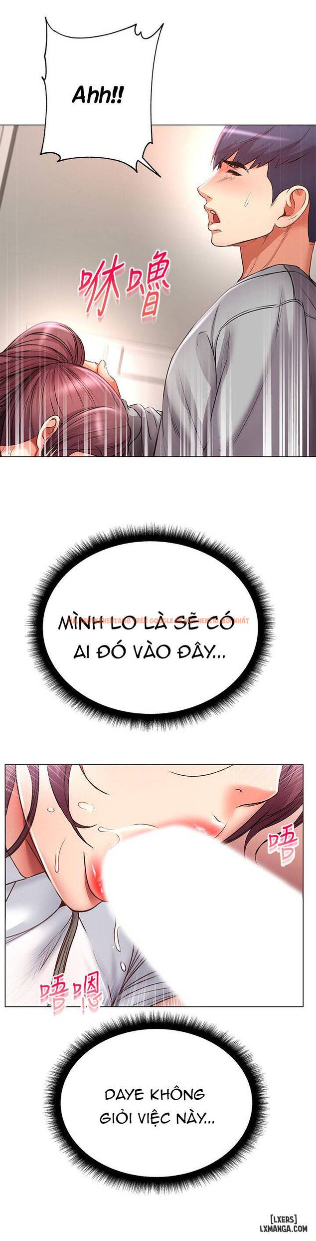 Trang truyện 13 trong truyện tranh Cửa Hàng Tiện Lợi Của Chị Eunhye - Chapter 47 - hentai24h.pro