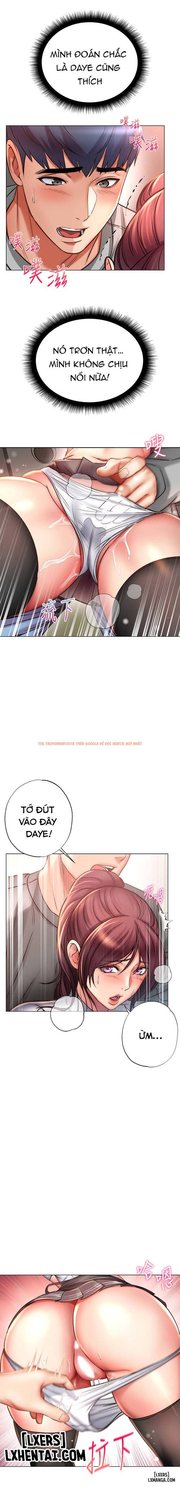Trang truyện 12 trong truyện tranh Cửa Hàng Tiện Lợi Của Chị Eunhye - Chapter 49 - hentai24h.pro