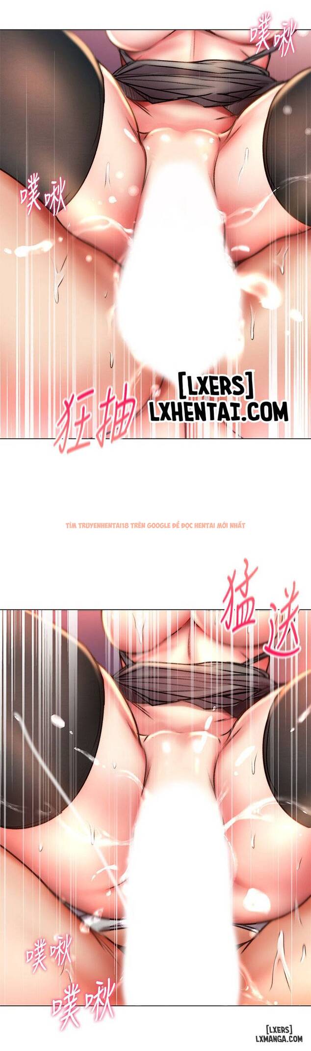 Trang truyện 14 trong truyện tranh Cửa Hàng Tiện Lợi Của Chị Eunhye - Chapter 49 - hentai24h.pro