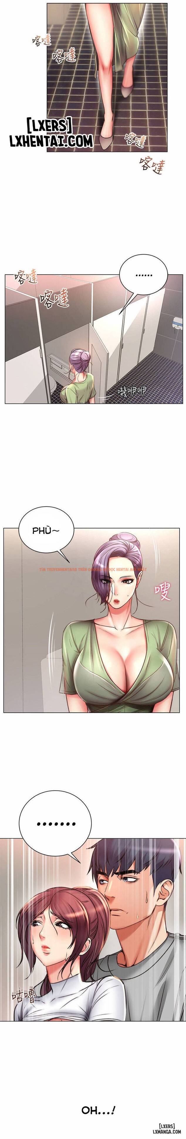 Trang truyện 0 trong truyện tranh Cửa Hàng Tiện Lợi Của Chị Eunhye - Chapter 50 - hentai24h.pro