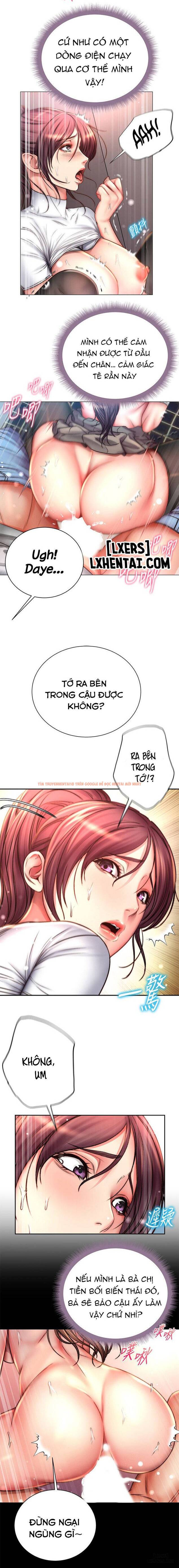 Trang truyện 6 trong truyện tranh Cửa Hàng Tiện Lợi Của Chị Eunhye - Chapter 51 - hentai24h.pro
