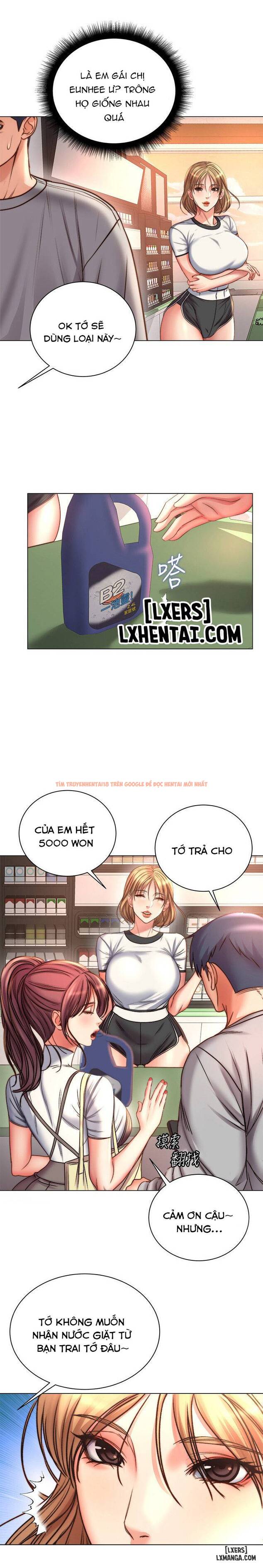 Trang truyện 12 trong truyện tranh Cửa Hàng Tiện Lợi Của Chị Eunhye - Chapter 52 - hentai24h.pro