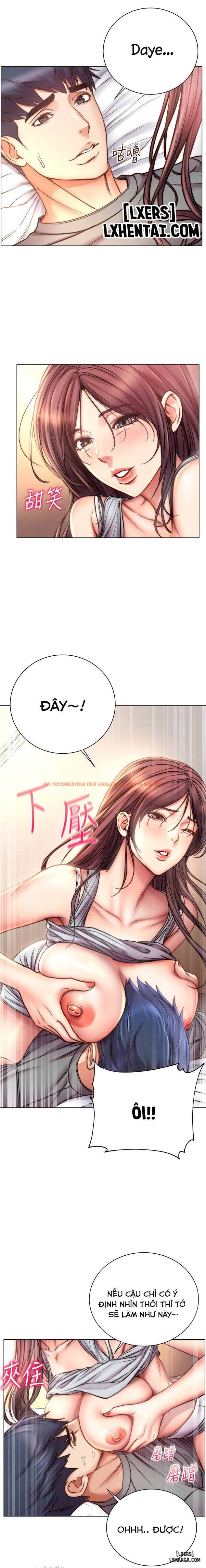 Trang truyện 1 trong truyện tranh Cửa Hàng Tiện Lợi Của Chị Eunhye - Chapter 55 - hentai24h.pro