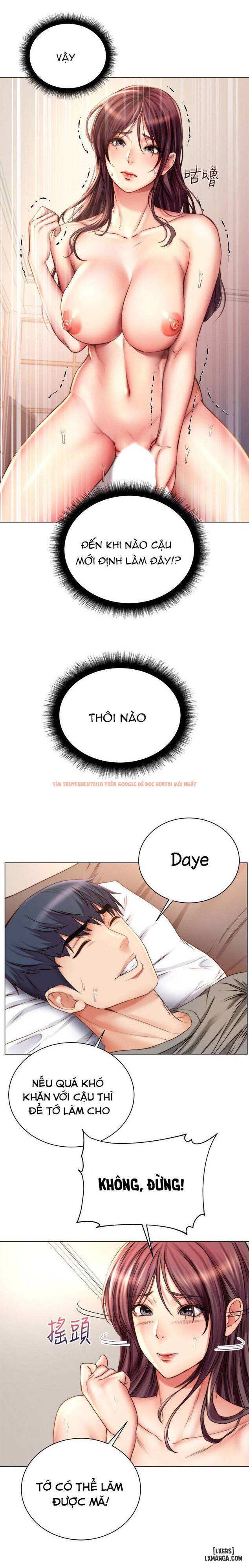 Trang truyện 1 trong truyện tranh Cửa Hàng Tiện Lợi Của Chị Eunhye - Chapter 56 - hentai24h.pro