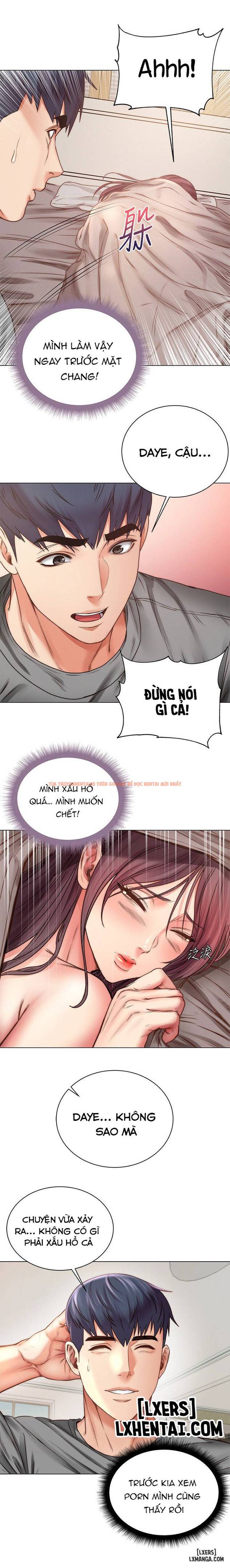 Trang truyện 13 trong truyện tranh Cửa Hàng Tiện Lợi Của Chị Eunhye - Chapter 57 - hentai24h.pro