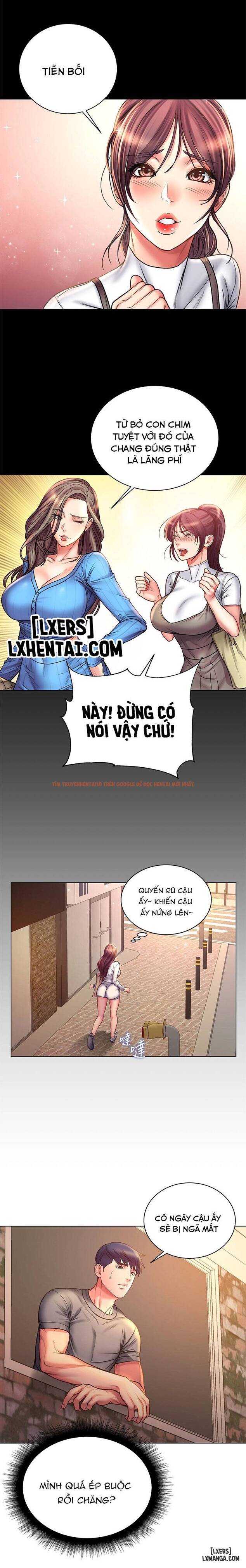 Trang truyện 13 trong truyện tranh Cửa Hàng Tiện Lợi Của Chị Eunhye - Chapter 58 - hentai24h.pro