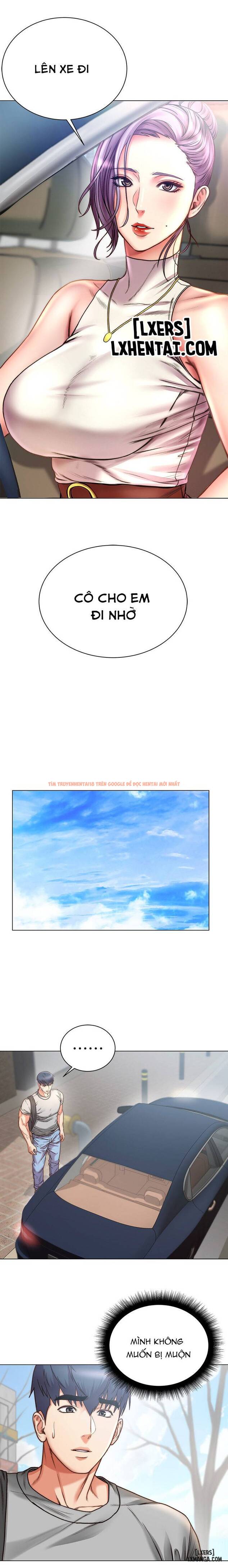 Trang truyện 1 trong truyện tranh Cửa Hàng Tiện Lợi Của Chị Eunhye - Chapter 59 - hentai24h.pro
