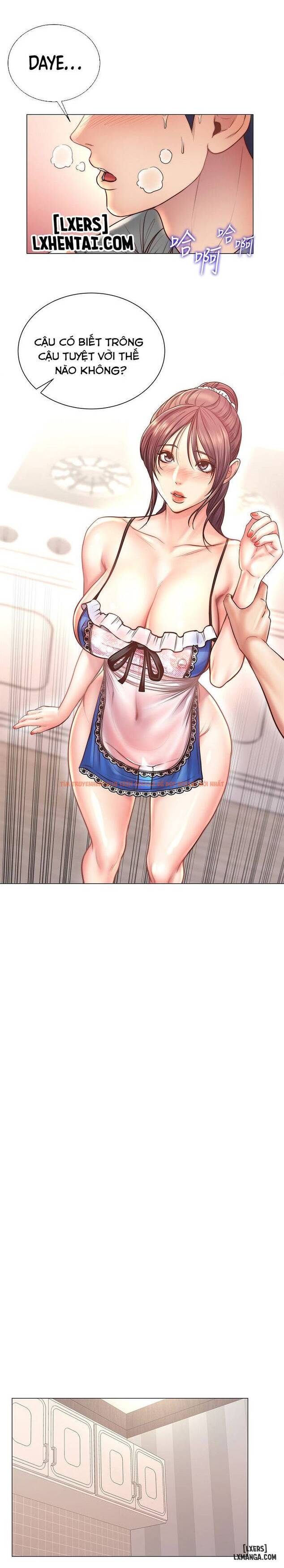Trang truyện 2 trong truyện tranh Cửa Hàng Tiện Lợi Của Chị Eunhye - Chapter 62 - hentai24h.pro