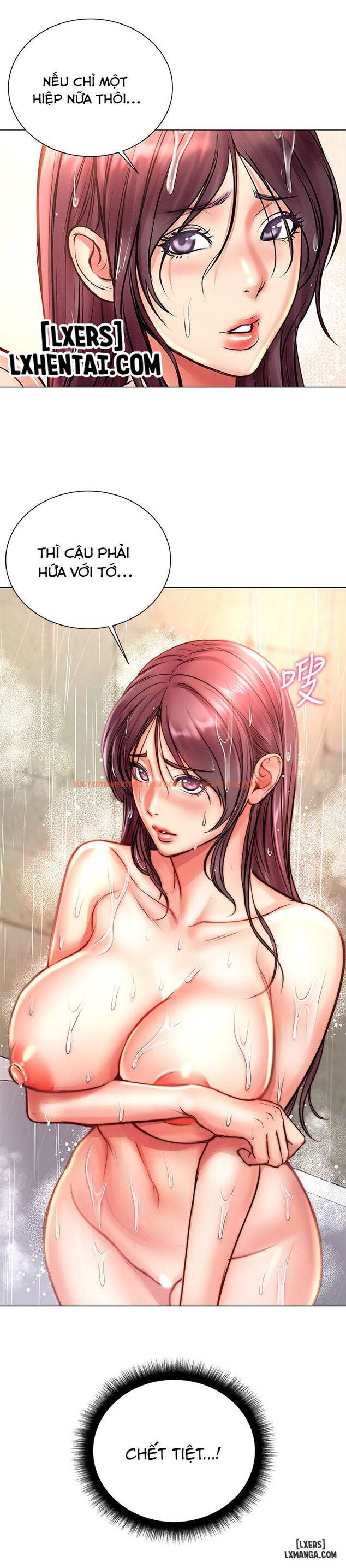 Trang truyện 11 trong truyện tranh Cửa Hàng Tiện Lợi Của Chị Eunhye - Chapter 66 - hentai24h.pro