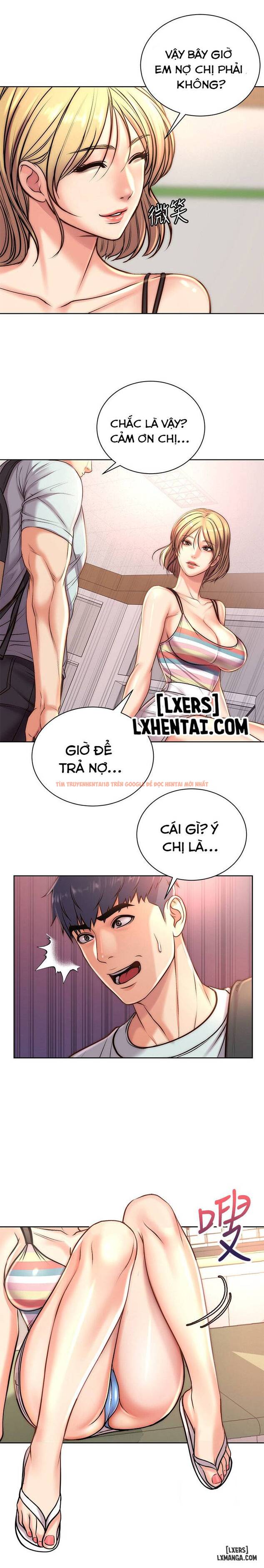 Trang truyện 13 trong truyện tranh Cửa Hàng Tiện Lợi Của Chị Eunhye - Chapter 67 - hentai24h.pro