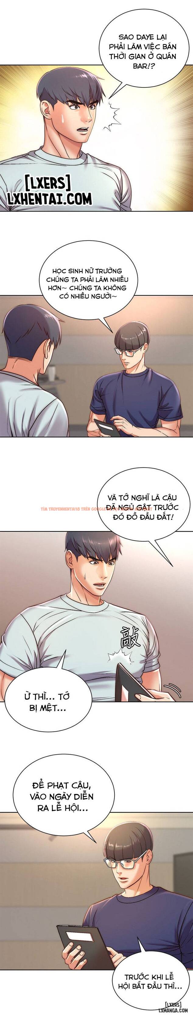Trang truyện 2 trong truyện tranh Cửa Hàng Tiện Lợi Của Chị Eunhye - Chapter 67 - hentai24h.pro