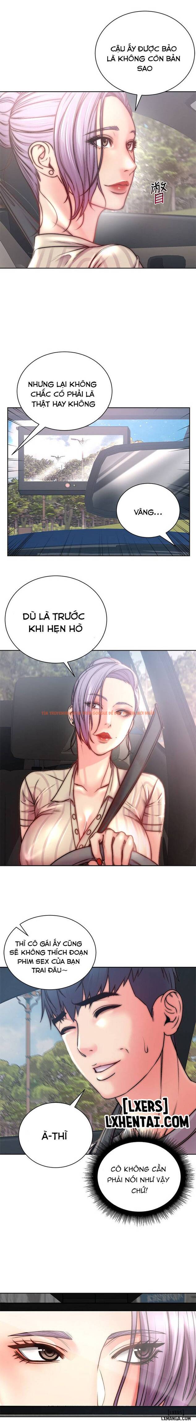 Trang truyện 5 trong truyện tranh Cửa Hàng Tiện Lợi Của Chị Eunhye - Chapter 68 - hentai24h.pro